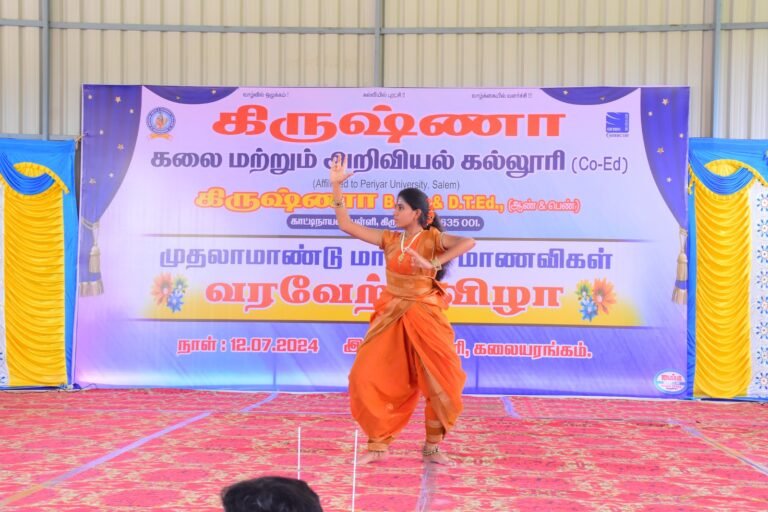 WhatsApp Image 2026-08-12 at 3.08.12 PM